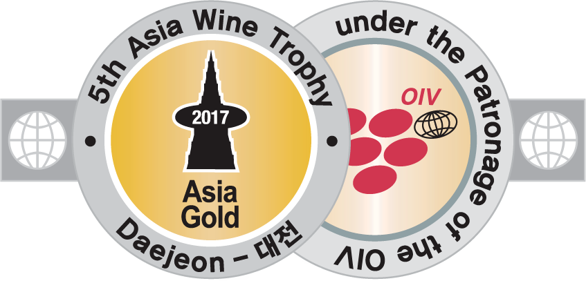 Asia Wine Trophy 2017